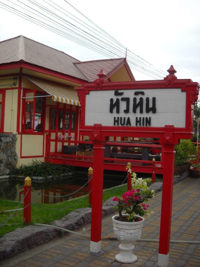 Panorama Pool Villa Khao Tao Exterior photo